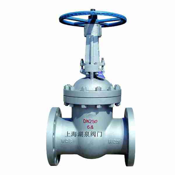 高溫閘閥Z60Y、Z61Y、Z62Y