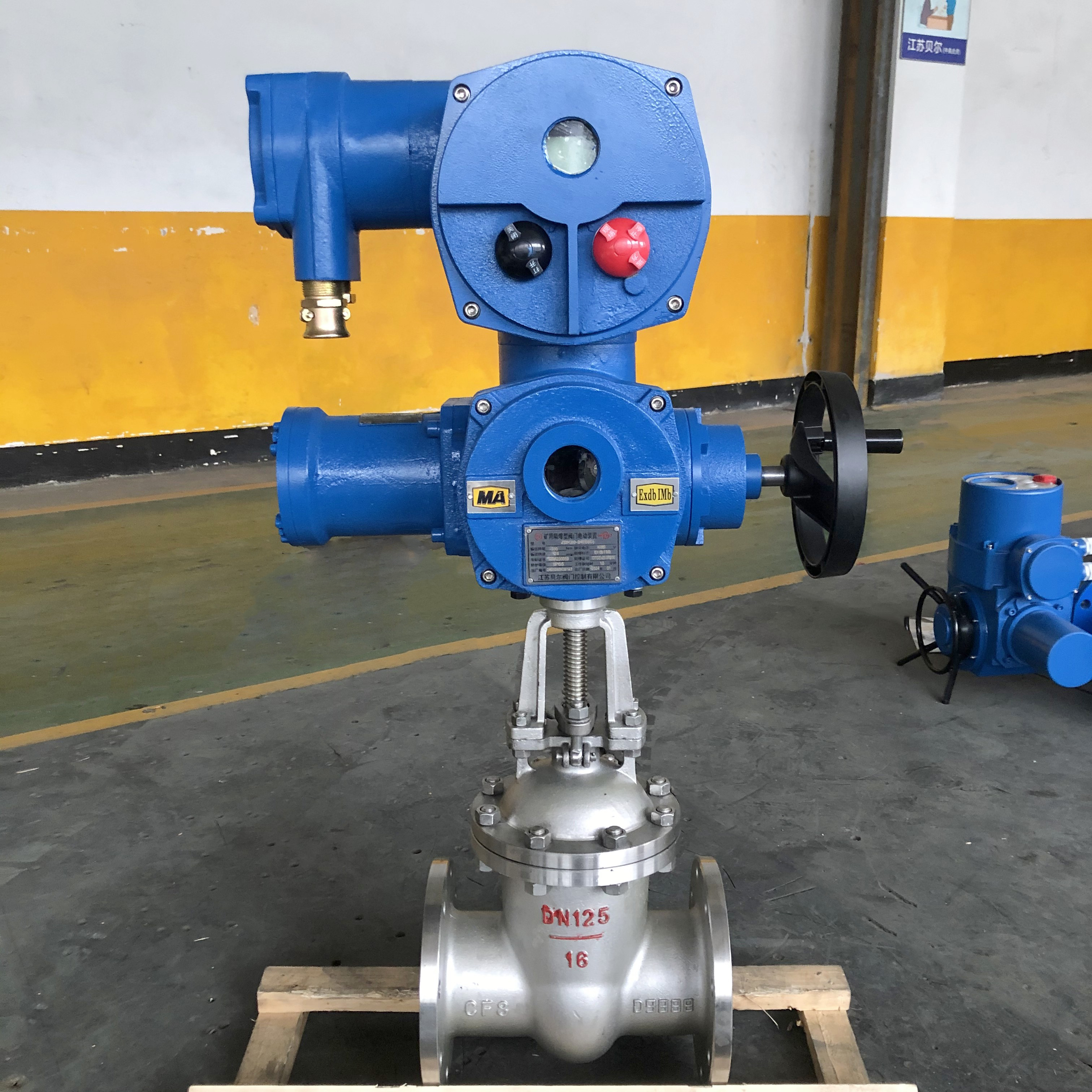 礦用隔爆型一體式閥門電動(dòng)裝置ZBK20-24說(shuō)明書(shū)